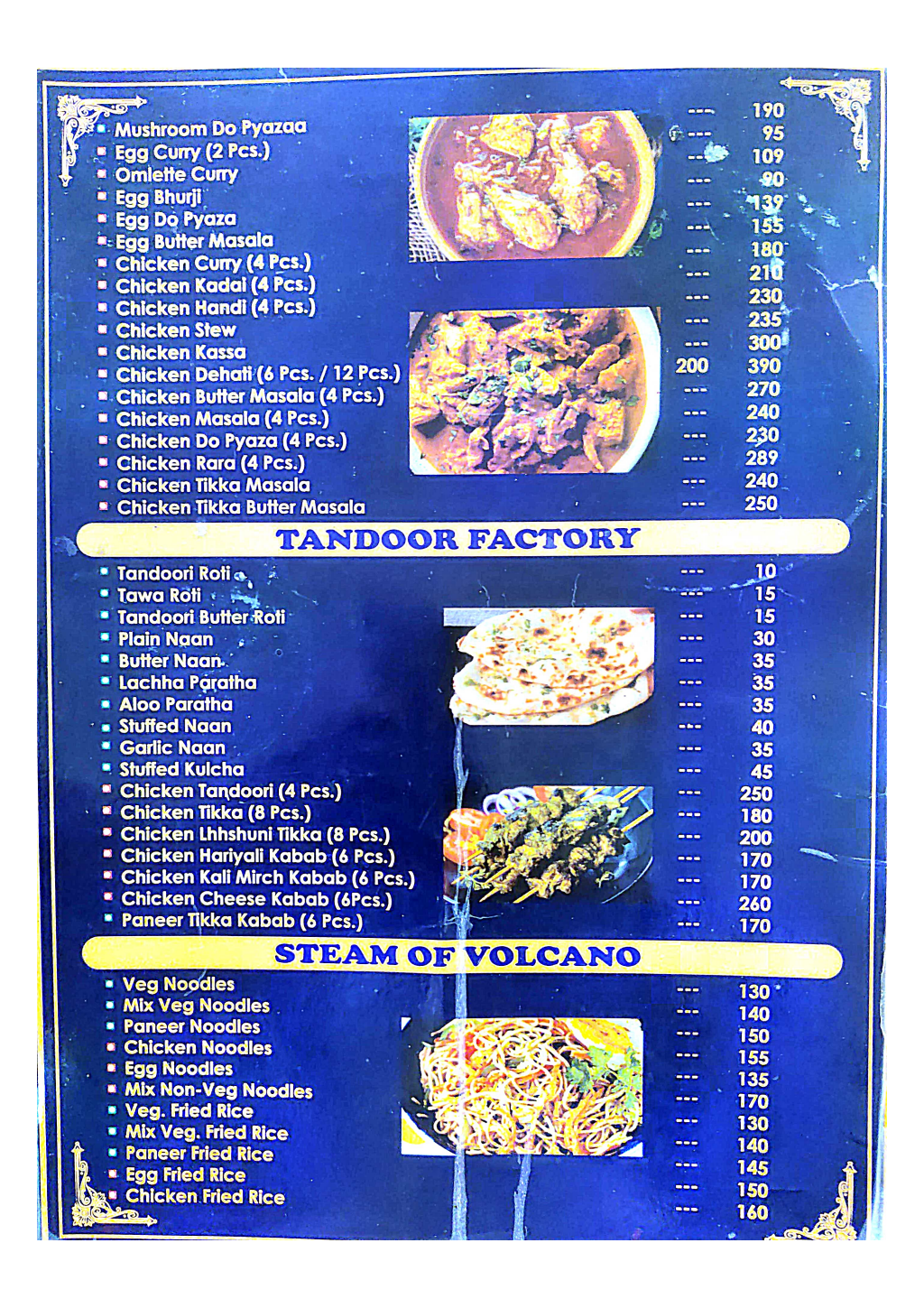 Menu Page 3 Digital Card